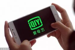 [1分钟科普]陕西汉中公司在哪里_哔哩哔哩-3